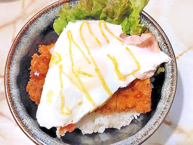 か○や風アレンジ！ダブルベーコンエッグ＆カツ丼♪