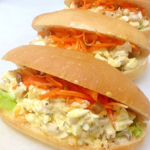 キャロットラペと卵サラダのコッペパンサンド レシピ 作り方 By U Smyles 楽天レシピ キャロットラペと卵サラダのコッペパンサンド レシピ 作り方 By U Smyles 楽天レシピ