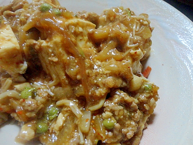 赤味噌麻婆豆腐