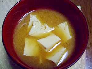 無水鍋で作る　お豆腐のお味噌汁