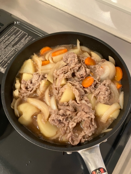 牛肉の肉じゃがは美味しいですね^_^