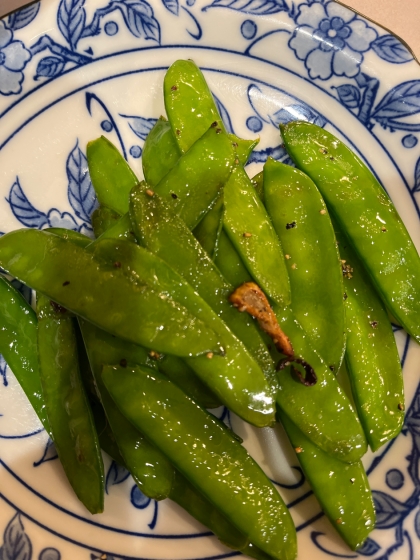 おつまみに★さやえんどうの塩バターソテー