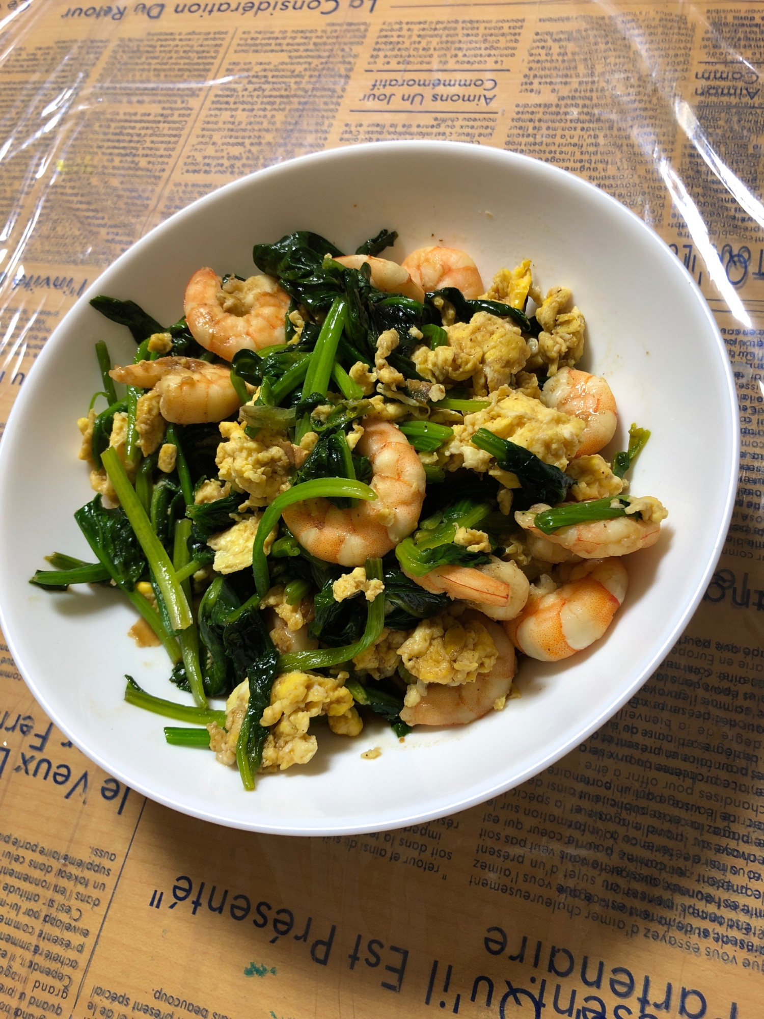 エビ入りほうれん草の卵炒め レシピ 作り方 By ろみちゃん 楽天レシピ エビ入りほうれん草の卵炒め レシピ 作り方 By ろみちゃん 楽天レシピ