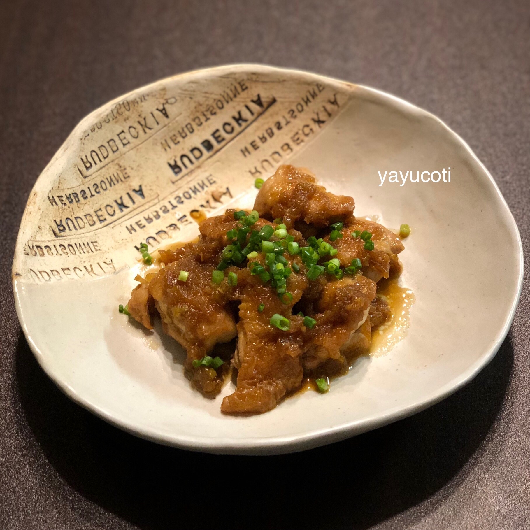 ゆず胡椒が食欲をそそる鶏肉のみぞれ煮