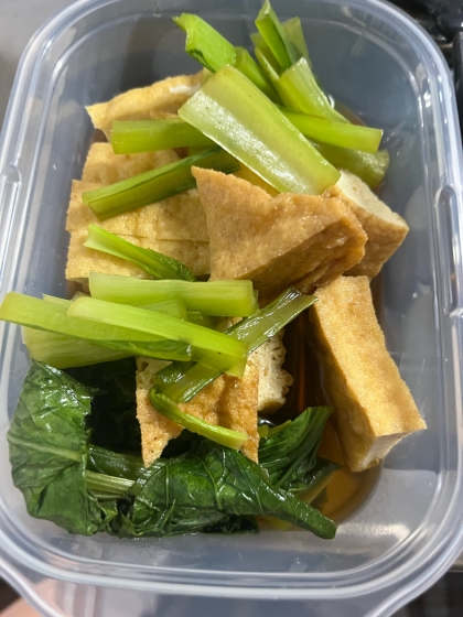 小松菜と油揚げの炒め煮びたし♪