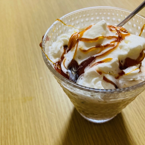 キャラメルフラペチーノ レシピ 作り方 By Tarotarotaro 楽天レシピ キャラメルフラペチーノ レシピ 作り方 By Tarotarotaro 楽天レシピ