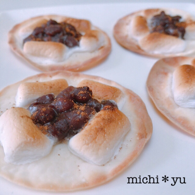 餃子の皮で 簡単とろける マシュマロ小豆パイ レシピ 作り方 By Michi Yu 楽天レシピ