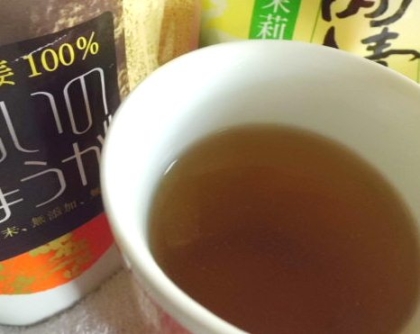 花粉症に ジンジャージャスミンティ レシピ 作り方 By Sundisk 楽天レシピ 花粉症に ジンジャージャスミンティ レシピ 作り方 By Sundisk 楽天レシピ