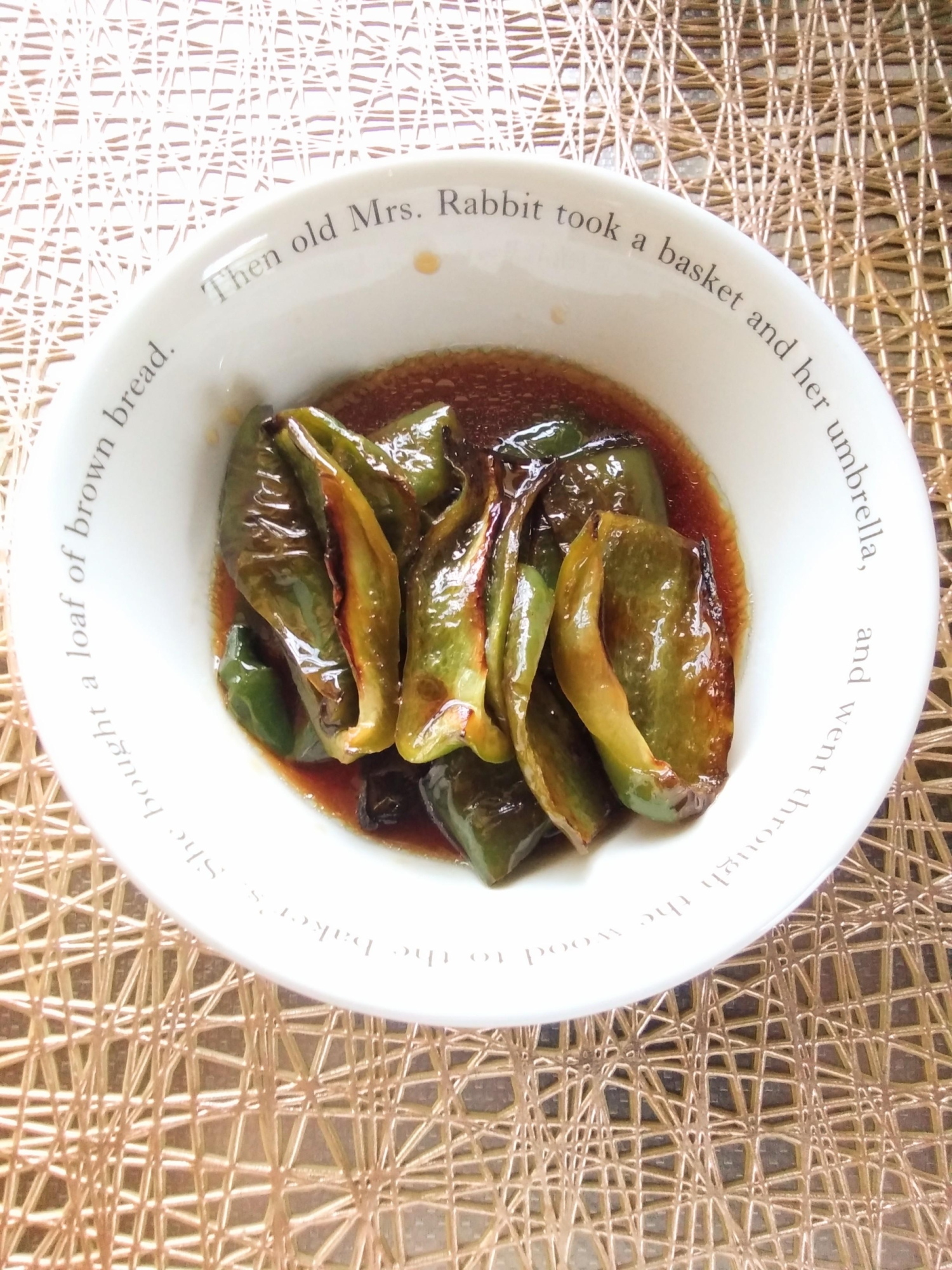 ピーマン☆ピーマンの南蛮漬け