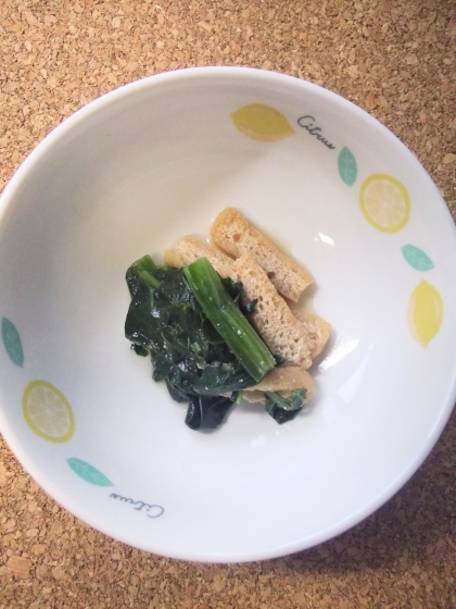 ほうれん草と油揚げの和え物