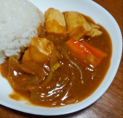 高蛋白でヘルシーな鶏胸肉を使ったカレーを食べたいと思い、作って見ました。簡単で美味しいカレーを頂く事が出来ました。有り難うございますm(_ _)m