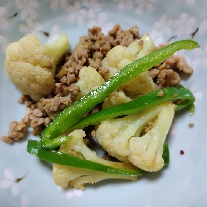 カリフラワーとひき肉の香味炒め（菜花炒肉末）
