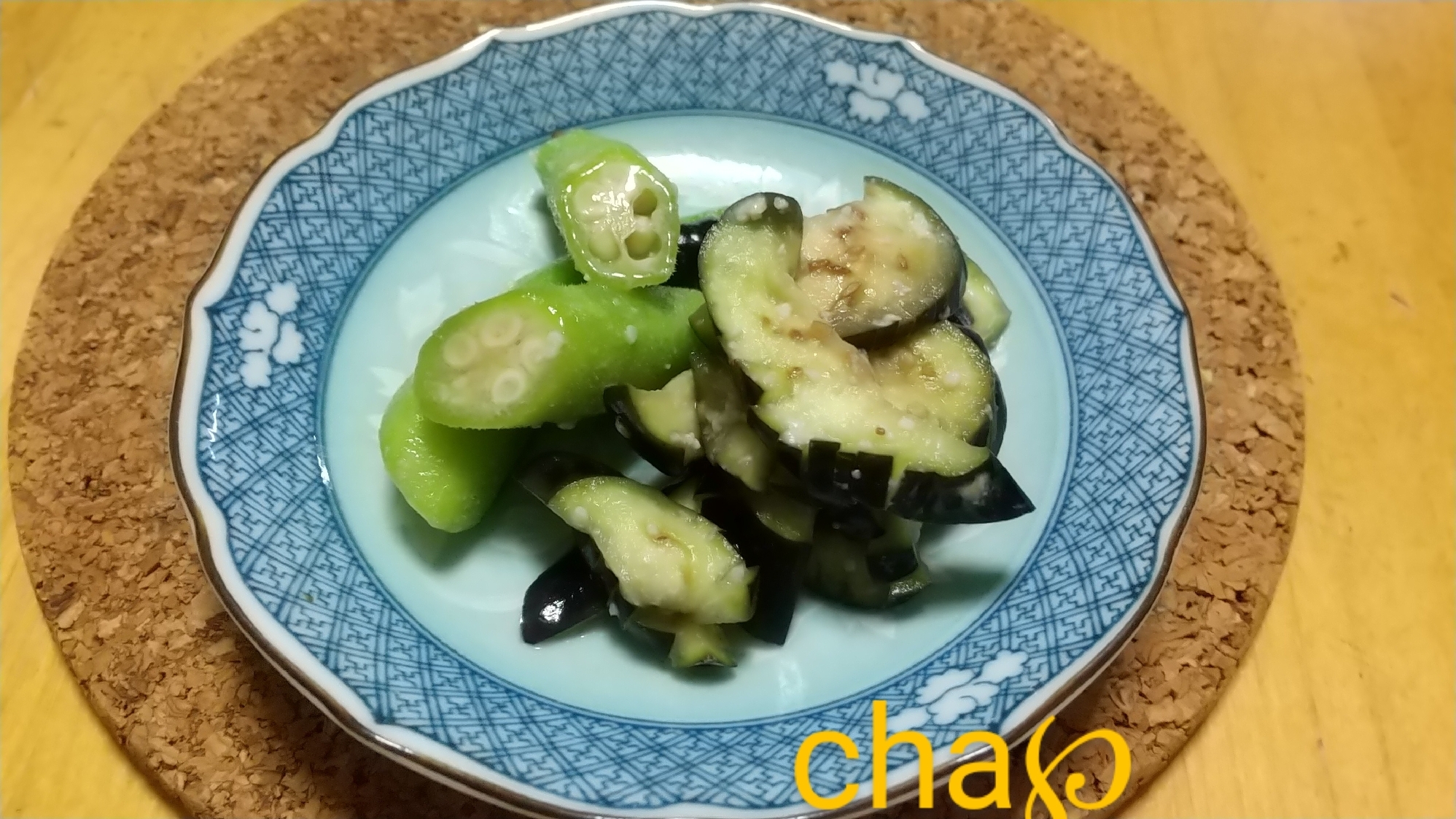 夏の作り置き冷菜～採れたて！ナスとオクラの塩麹もみ