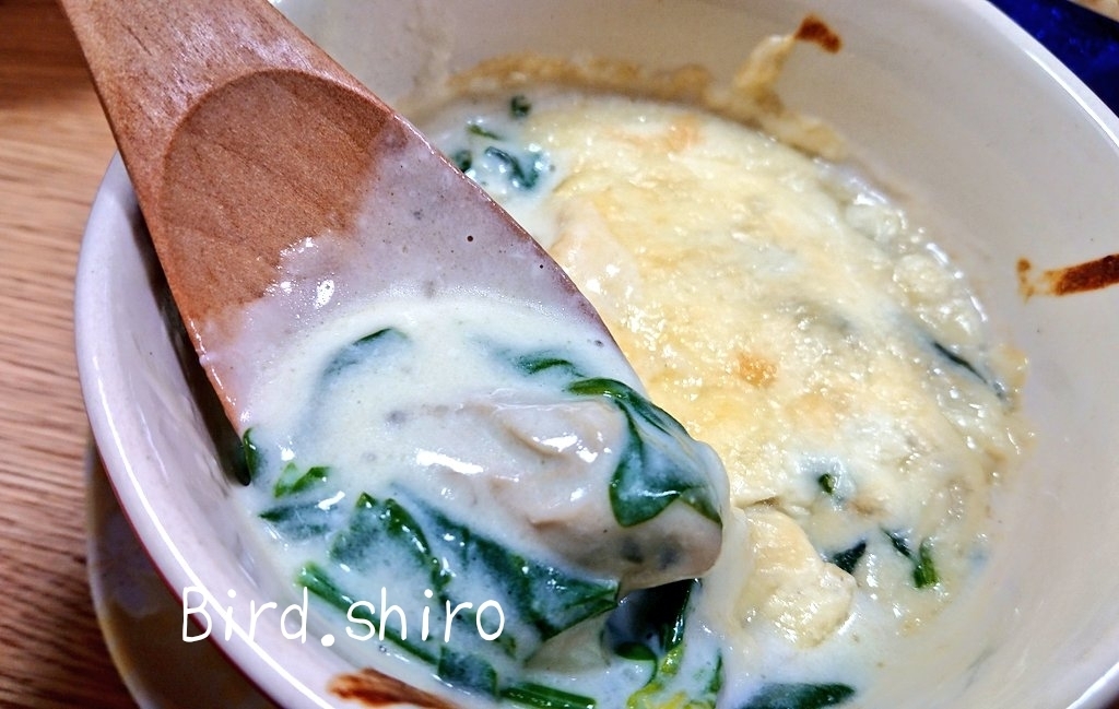 生クリームなし 牡蠣とほうれん草のグラタン レシピ 作り方 By Bird Shiro 楽天レシピ 生クリームなし 牡蠣とほうれん草のグラタン レシピ 作り方 By Bird Shiro 楽天レシピ