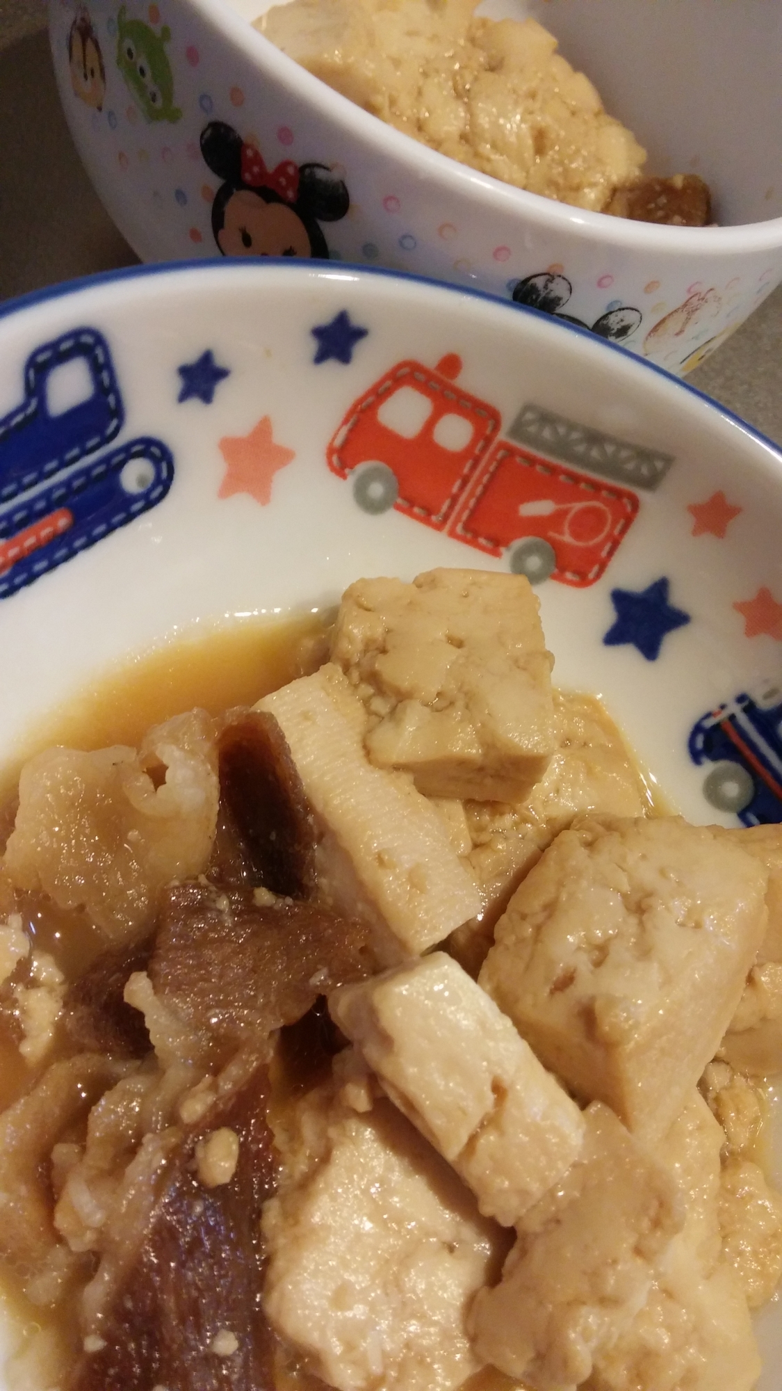 子供が喜ぶ 簡単 甘めの肉豆腐 レシピ 作り方 By 綾瀬あい 楽天レシピ 子供が喜ぶ 簡単 甘めの肉豆腐 レシピ 作り方 By 綾瀬あい 楽天レシピ
