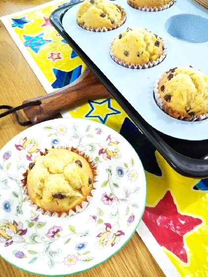 ホワイトデーにお友達へのお返しとして、お芋にチョコチップを加えて、子供と一緒に作りました。
お友達にもとても喜んでもらえました(’-’*)