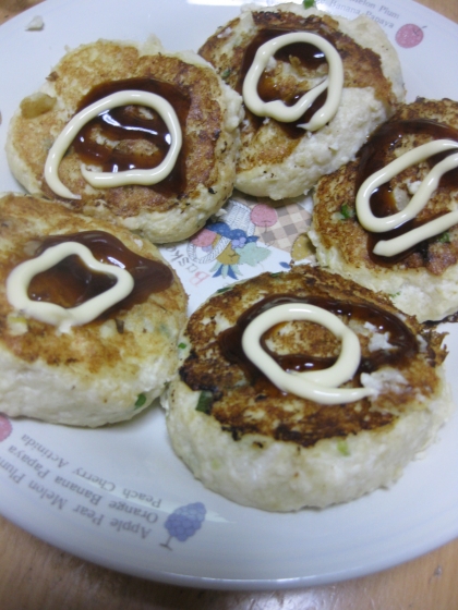 ほんとにふわふわで、とってもおいしかったです！どうもありがとう♪