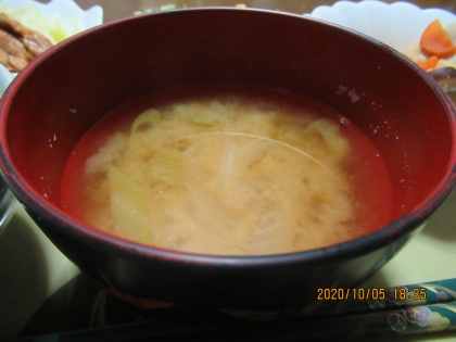 ネギの青い部分と玉ねぎの味噌汁 レシピ 作り方 By イ シュリー 楽天レシピ