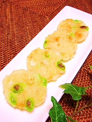 じゃが餅枝豆チーズ♪