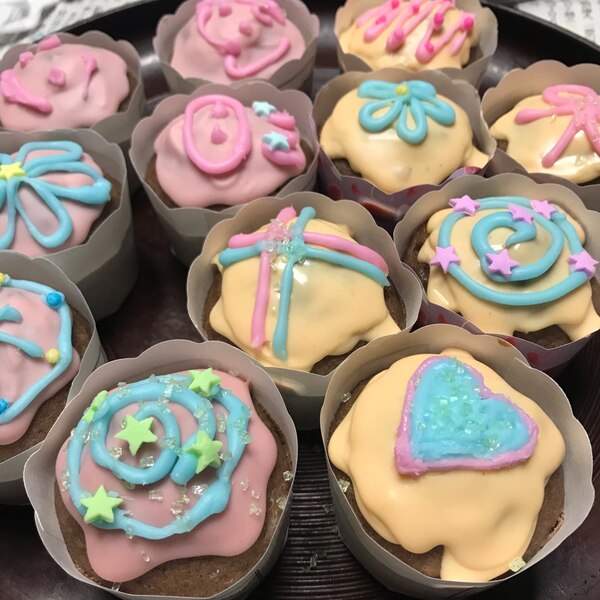 親子de一緒に カラフルカップケーキ レシピ 作り方 By Ya N 楽天レシピ 親子de一緒に カラフルカップケーキ レシピ 作り方 By Ya N 楽天レシピ