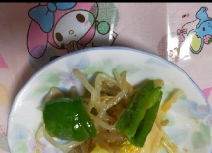 簡単！野菜の味噌炒め