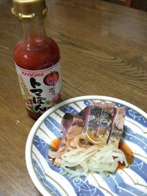 トマトポン酢でカツオのたたき