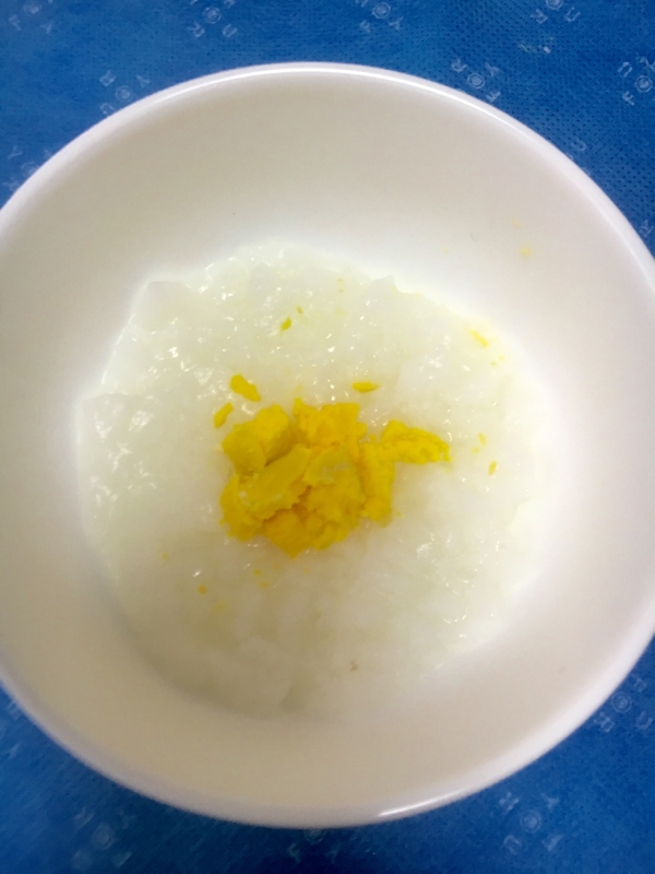 離乳食 卵黄入りがゆ レシピ 作り方 By 1580 楽天レシピ