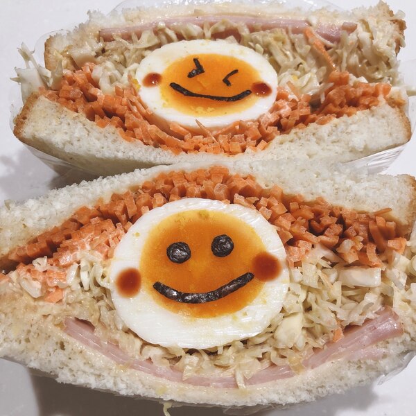 お弁当を開けるとにっこり 可愛いサンドイッチ レシピ 作り方 By Choiiiin 楽天レシピ お弁当を開けるとにっこり 可愛いサンドイッチ レシピ 作り方 By Choiiiin 楽天レシピ
