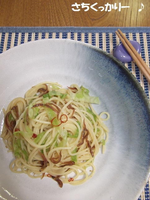 ノンオイル★じゃこの佃煮＆レタスのパスタ