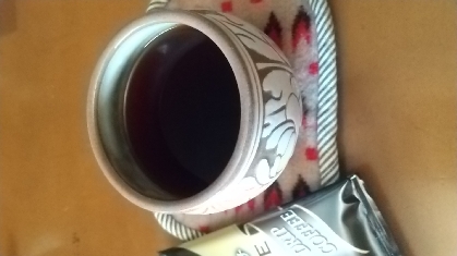 ジンジャーホットコーヒー