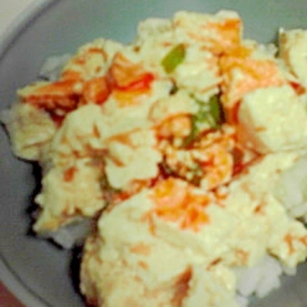 冷奴のせご飯 レシピ 作り方 By 梨ボー 楽天レシピ 冷奴のせご飯 レシピ 作り方 By 梨ボー 楽天レシピ