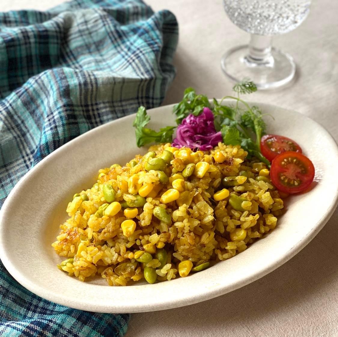 とうもろこしと枝豆のスパイスごはん