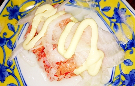 1分で出来るスライス玉ねぎかにかまサラダ レシピ 作り方 By かわいい無料イラストフリー素材ベクターデータ 楽天レシピ 1分で出来るスライス玉ねぎかにかまサラダ レシピ 作り方 By かわいい無料イラストフリー素材ベクターデータ 楽天レシピ