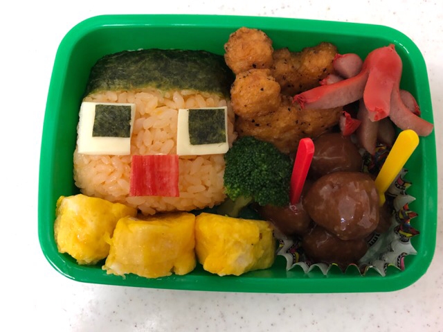 キャラ弁ユーチューブマイクラぐっち弁当 レシピ 作り方 By Yuria 楽天レシピ