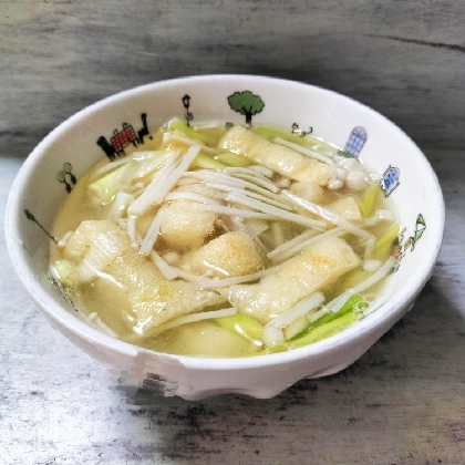 えのき・長ネギ・油揚げの味噌汁