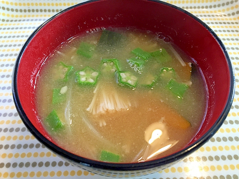 カボチャ&オクラ☆ビタミン野菜のお味噌汁