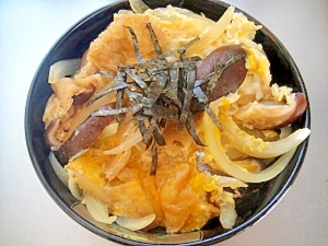 しいたけ入り・あぶ玉丼