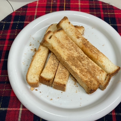 おいしくいただきました☆
子供も食べてくれたのでよかったです(^ ^)