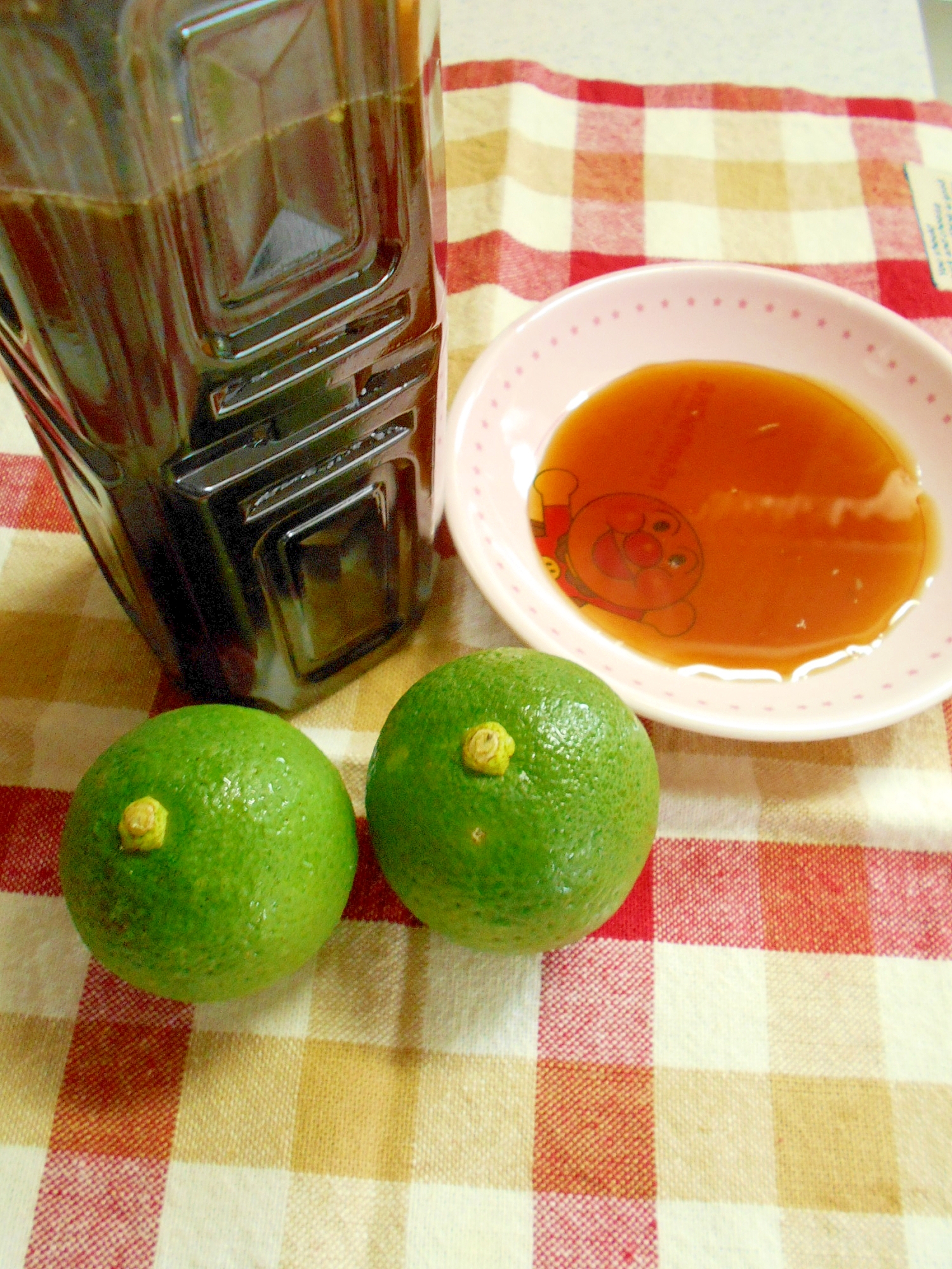 自家製 爽やか かぼすぽんず レシピ 作り方 By ぺるく ろ 楽天レシピ