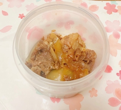 牛肉焼き