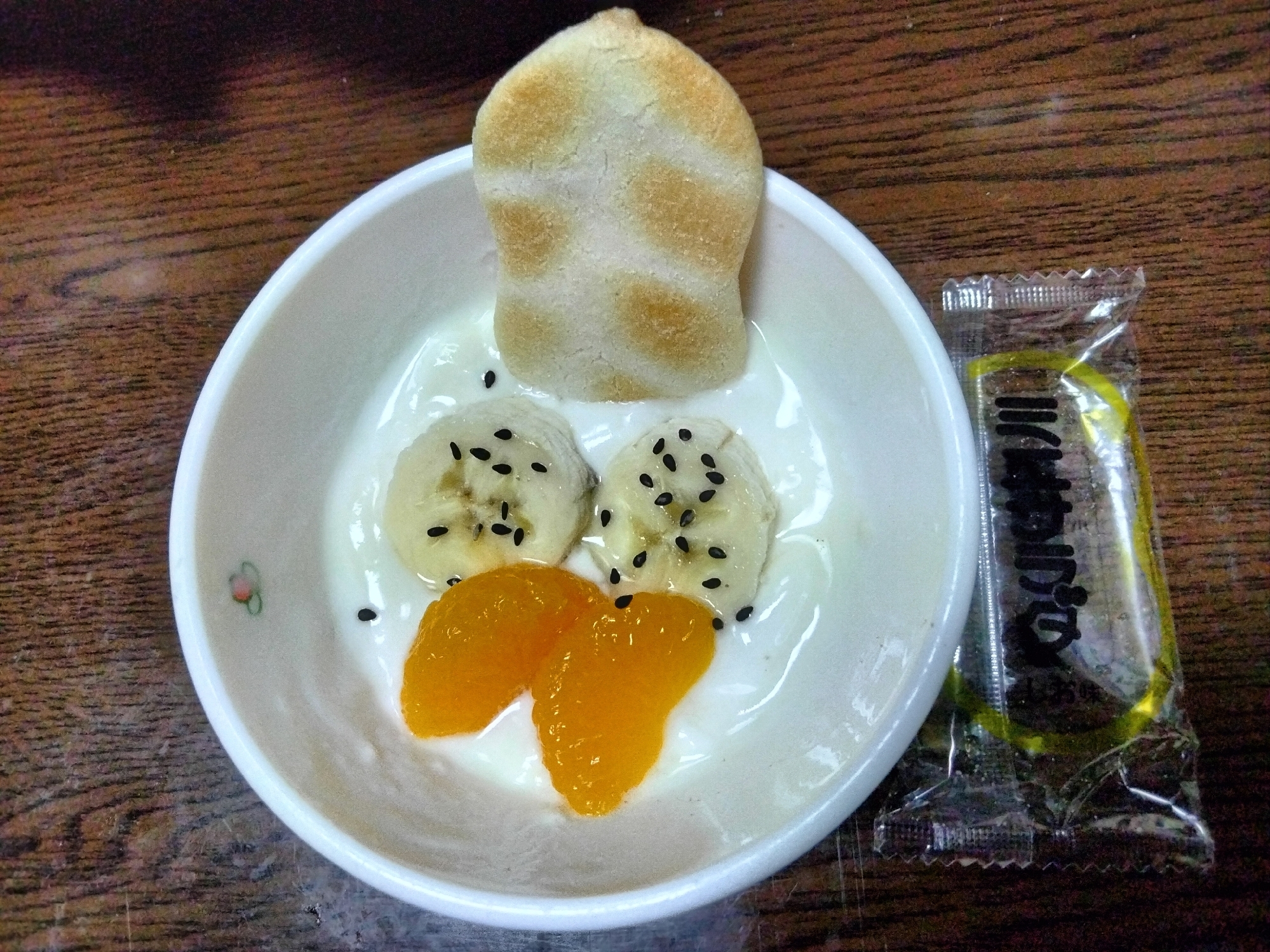 今日のヨーグルト♡バナナみかん&煎餅