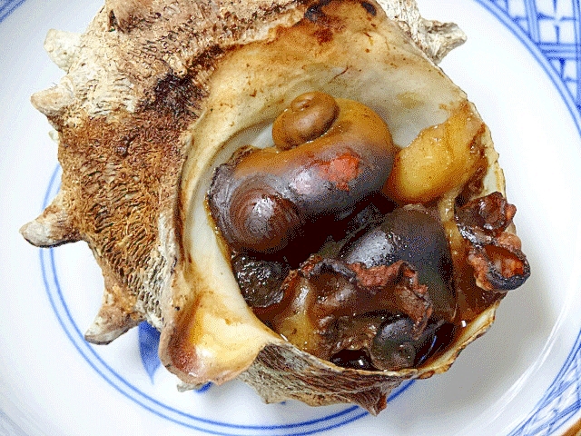 サザエの焼き方 楽天レシピ