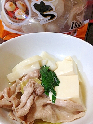 レンチン餅入り 塩とんこつ鍋 O レシピ 作り方 By ゴールデンアルジータ 楽天レシピ レンチン餅入り 塩とんこつ鍋 O レシピ 作り方 By ゴールデンアルジータ 楽天レシピ