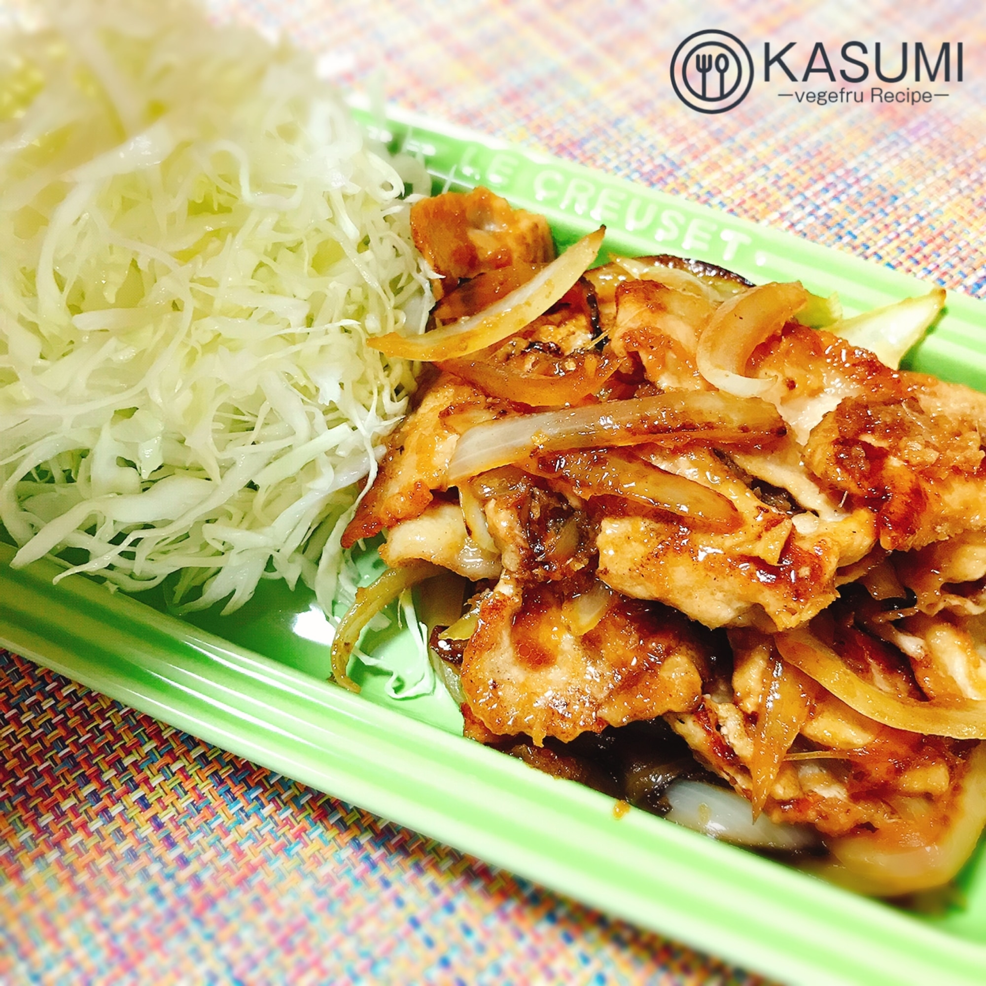 生姜焼きページ しょうがないしょうが焼き | しょうがないしょうが焼き渋谷店