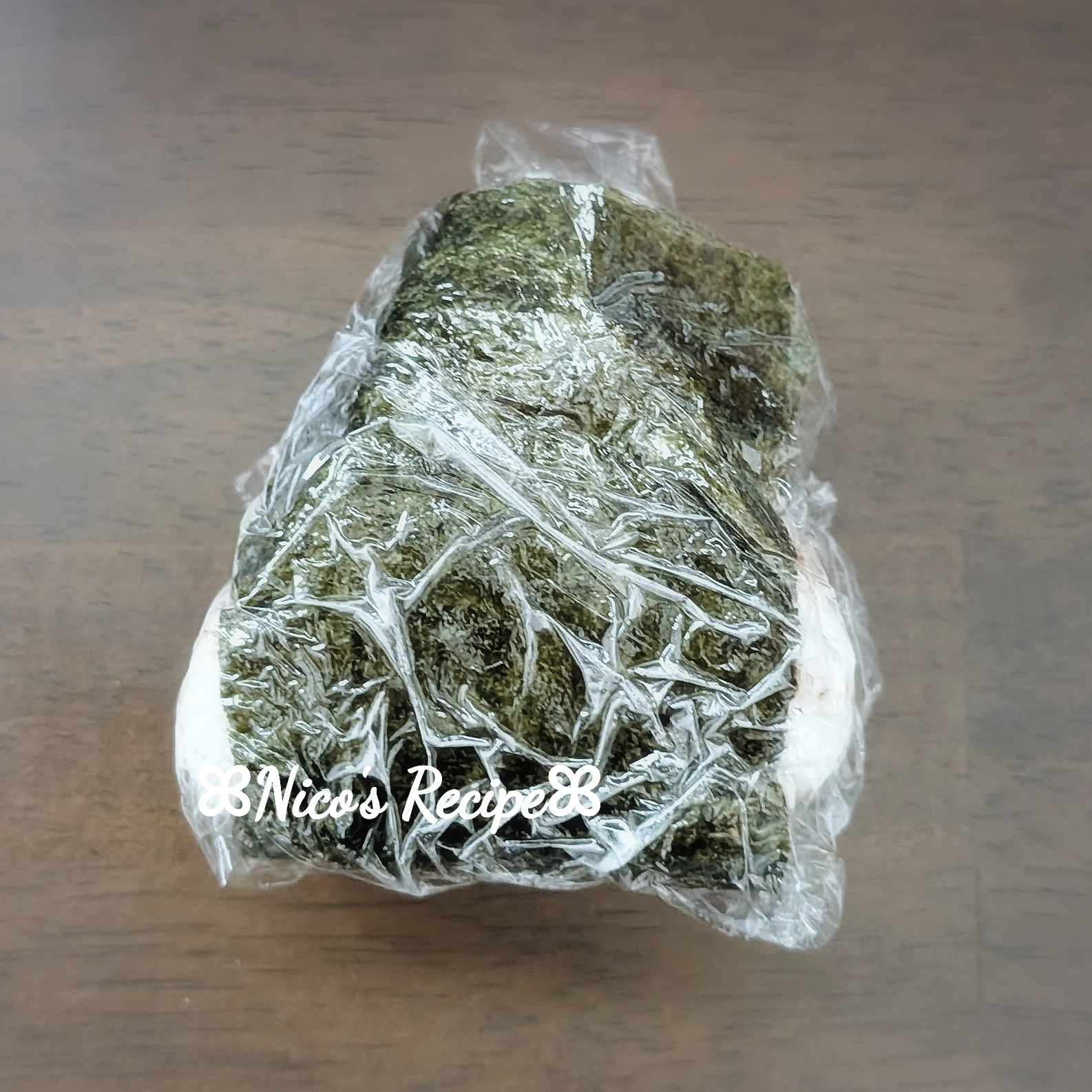 わさびと鮭のおにぎり