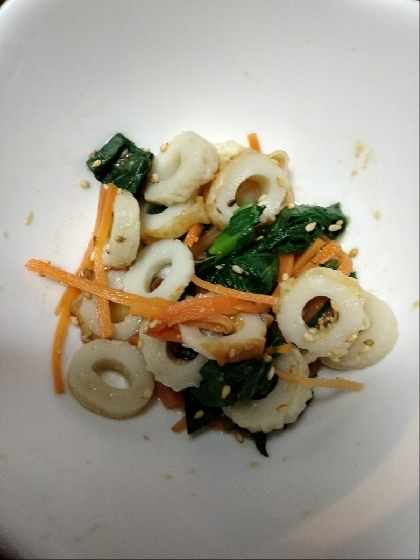 レンジで簡単ᕷ*野菜とちくわのごま味噌和えꕤ୭*