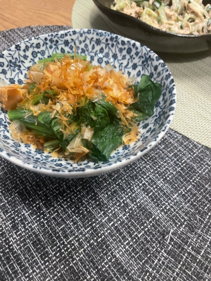 ちょうど家にあった材料で作れました！美味しかったです♪