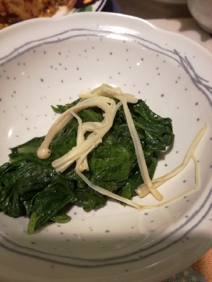 常備菜 カブの葉の麺つゆバターソテー