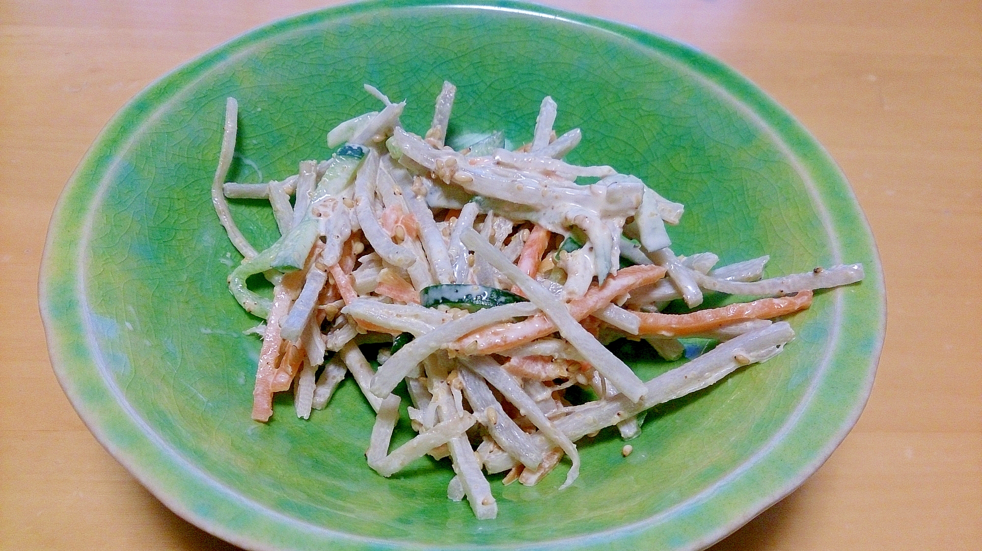 ごぼうサラダ～食物繊維たっぷり～