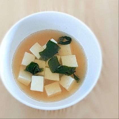 ♢豆腐とわかめのすまし汁♢